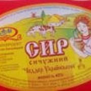 Сыр твердый Росийский ООО Переяслав-Молпрод.