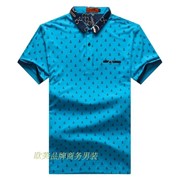 Футболка мужская 44573820284 фото