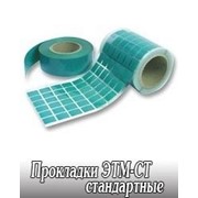 Прокладки ЭТМ (Эластичные Теплопроводные Материалы) фото