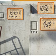 Блоки вентиляционные железобетонные в Киеве, Украина, Завод железобетонных конструкций №1, ОАО фото