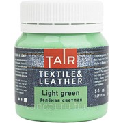 Акриловые краски Таир Краска акрил. по ткани и коже 50 мл, зеленая светлая фото