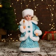 Снегурочка “Пуговка ромбик“ голубая, с подсветкой, двигается, 30 см фотография