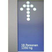 Лифт пассажирский - ThyssenKrupp Elevator фото