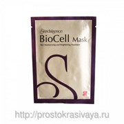 Одноразовая увлажняющая маска для лица BIOCELL, 1 шт. фото