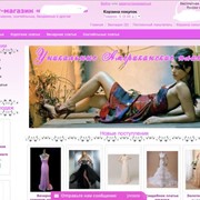 Продаю интернет магазин платьев из Америки фото