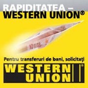 Переводы денежные «WESTERN UNION»