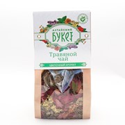 Травяной чай Алтайский букет Цветочный аромат пакет 80 гр.