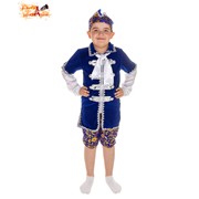 Карнавальный костюм “Царевич“, шапка, пояс, штаны, кафтан, р-р M, рост 120-130 см, 7-9 лет фото