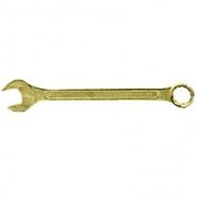 Сибртех Ключ комбинированный, 27 мм, желтый цинк Сибртех фото