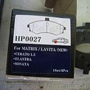 Колодки тормозные HSB HP0027 HP0007 (sp1152) Matrix ElantraXD пер. фото