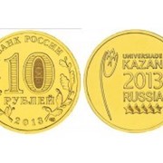 Логотип и эмблема универсиады в Казане 2013 г. СПМД фото