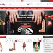 Магазин интимных товаров (Украина) фото