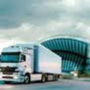 Международные автомобильные перевозки грузов