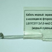 Экранированный медный кабель в изоляции из фторопласта PFA Li51YC51Y 2 x 1mm², Cu-vz ; Траб= +220° C ; Тmax=: +350°C ( многожильный ) Dнаружн = 5,0 mm . Производитель “ Monette “ Германия фото