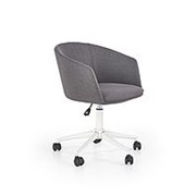 Кресло компьютерное Halmar RISO (темно-серый) фотография
