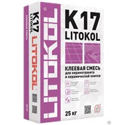 Плиточный клей Litokol K17 C1 серый мешок 5 кг