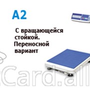 Весы медицинские ВЭМ-150М, А2 Масса-К, до 200 кг фото