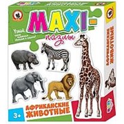 Макси пазлы Русский стиль Африканские животные арт.03520 фотография