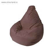 Кресло - мешок «Капля S», диметр 85 см, высота 130 см, цвет коричневый фото