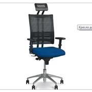 Кресла офисные, кресло для персонала