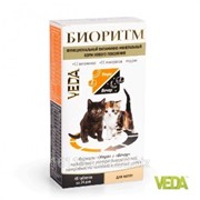 Витамины Биоритм для котят 48 таб Veda фото