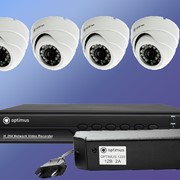 Комплект видеонаблюдения KIT-4IP ДОМ с ИК подсветкой