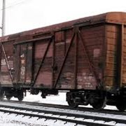 Железнодорожные перевозки крытыми полувагонными платформами