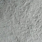 Продам в Луцке ГЦ-40 (Глиноземистый цемент) фото