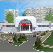 Проектирование гражданского строительства . Супермаркет “Spar“ по улице Краснознаменная (г. Луганск) фото