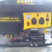 Генератор бензиновый Kraft KPG-3500 E (2500W) фото