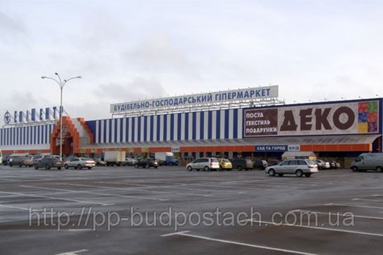 Эпицентр одесса
