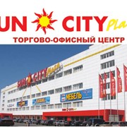 Компания "САН ГРУП" предлагает по доступным ценам лучшую коммерческую недвижимость в Харькове, к вашему вниманию аренда в новых торговых и бизнес центрах города таких как «Sun City Plaza» и «Sun City» «OFFICE BUILDING SHOPPING MALL», тысячи квадратных м