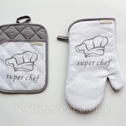 Набор для кухни Chef (серый) фотография