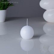 Свеча шар, 5.5 см, белая