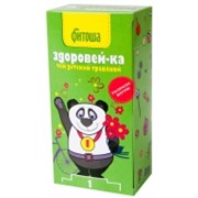 Детский чай №3 “Здоровей-ка“ фото