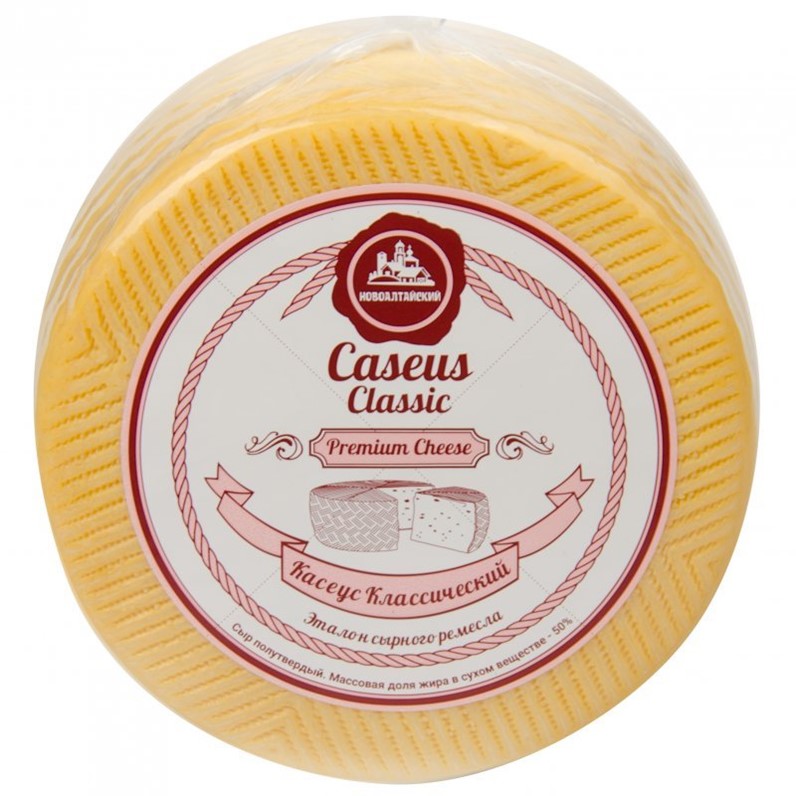 Сыр 5 Купить Спб