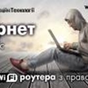 Широкоформатная печать.Создание и разработка рекламных макетов фото