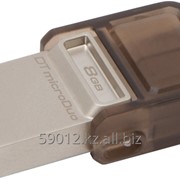 Накопитель USB Flash Drive 8GB Kingston DTDUO 8GB USB 2.0 фотография