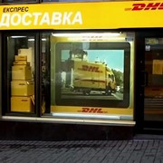 Видео-витрина Киев фото