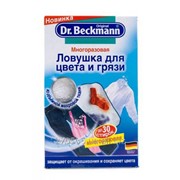 Многоразовая ловушка Dr.Beckmann для цвета и грязи фото