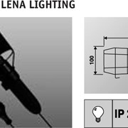 Техническое освещение Lena Lighting Practic 100W фотография