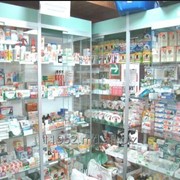 Медикаменты ветеринарные фото