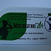 Гранулы гомеопатические Мастопатин-ПиК, 10г.