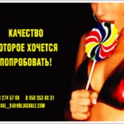 Печать цифровая оперативная каталоги, календари, меню, визитки в Киев фото