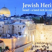 Туроператор по Израилю "Israel-Tours" для стран СНГ