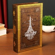 Сейф дерево книга “Блистательный Париж“ 26х17х5 см фото