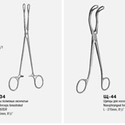 Щипцы полипные окончатые Щ-34 фотография