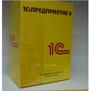 Программа 1С предприятие 8 фото