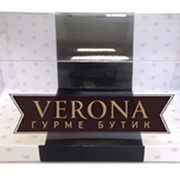 Элегантная коробка Verona с пластиковой крышкой 225*225*100 фото