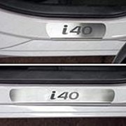 Накладки на пороги Hyundai I40 2011-наст.время (лист шлиф. I40) фотография